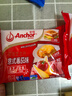 安佳（Anchor）新西兰进口乳源 切达干酪奶酪芝士片166g 意式番茄口味 实拍图
