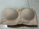 ubras无尺码免拆plus加大版背心式文胸无痕内衣女聚拢大胸无钢圈 【升级云感托】裸感肤-店长推荐 实拍图