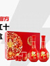 郎酒红花郎10 第5代 白酒 酱酒 39度 500ml*1 单瓶装 低度酒 聚会调酒 实拍图