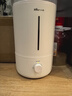 小熊（Bear）【银离子抑菌】加湿器家用大雾量 卧室婴儿轻音空气空调加湿器 办公室桌面小型国家补贴JSQ-Z50G2 实拍图