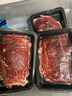 肉鲜厨师 和牛M7原切牛肉片 净重2斤 烧烤火锅烤肉生鲜牛肉套餐 实拍图