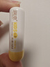 润本（RUNBEN）儿童防皴润唇膏4g婴儿护唇膏 宝宝唇膏 保湿滋润防干裂唇周护理 实拍图