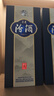 汾酒 青花20升级版 清香型白酒 53度 500mL*2瓶（新版新包装） 实拍图