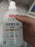 立白 小白白羽绒服专用洗衣液 1斤  柔软蓬松 去污护绒 机洗不伤羽绒 实拍图