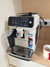 飞利浦（PHILIPS）【政府补贴】云朵咖啡机新3系EP3341/89家用/办公室全自动意式浓缩低温冷萃全自动咖啡机 送礼 实拍图