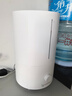米家 小米加湿器2卧室轻音家用办公室桌面迷你空气加湿上加水大容量加湿器MJJSQ06DY 实拍图