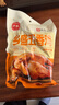 乡盛【简单配料】烧鸡德州特产五香扒鸡3斤 500g*3只熟食腊味 实拍图