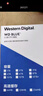 西部数据台式机硬盘 WD Blue 西数蓝盘 10TB 7200转 512MB SATA 3.5英寸大容量CMR垂直技术DIY电脑机械硬盘 实拍图