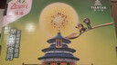 佳沛（zespri）新西兰  阳光金奇异果10粒礼盒巨大果单果约144-175g 水果 猕猴桃 实拍图