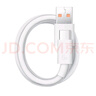 华为原装6A数据线 USB Type-A转USB Type-C/1m线长/支持66W（11V6A）充电 白色CC790 实拍图