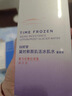 自然堂冰肌水 凝时鲜颜补水保湿发光水 滋润爽肤水化妆水敏肌护肤品礼物 冰肌水滋润型双支 160ml 实拍图