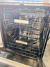 海尔（Haier）【双微蒸汽洗W30SPro】国家补贴20%洗碗机嵌入式 18套大容量一级水效智能开门速干EYBW18586GHU1 实拍图