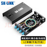 SK-LINK 桌面式光纤终端盒 4口8芯单模LC满配尾纤法兰盘 光缆熔接盒 光纤续接盘 配线架SK-GXH4SM-2LC 实拍图