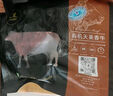 天莱香牛有机健康牛腿肉500g可溯源低温排酸生鲜牛肉新疆清真【真原切】 实拍图