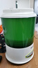 京严【可发12种】豆芽机全自动洒水家用三层大容量增压发豆芽多功能智 定时温控【三层大容量+遮光罩】1.2升水箱 实拍图