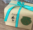 卢正浩安吉白茶明前特级 2025新茶上市 绿茶茶叶安吉核心产区 纸包100g 实拍图