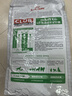 皇家狗粮 成犬狗粮 犬粮 通用犬型 CC 通用粮 ≥12月 8KG 实拍图