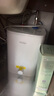 海尔（Haier）国家补贴20%小厨宝电热水器 EC8FA好水质一级能效 2200W速热大水量 家用厨房小型储水式节能热水宝 实拍图