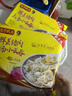 湾仔码头上汤小云吞鲜美猪肉小馄饨云吞生鲜早餐速食600g*2 150只 实拍图