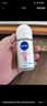 妮维雅（NIVEA）【 孙颖莎同款 】抑汗香体止汗露腋下干爽滚珠精华爽身走珠液50ml 实拍图