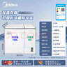美的（Midea）210L双温双箱家用冰柜大冷冻小冷藏两用卧式冷柜小型冰箱电子控温一级能效BCD-210DKEM(E)国家补贴 实拍图