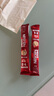 雀巢（Nestle）【樊振东同款】1+2原味低糖*速溶咖啡三合一冲调饮品24条360g 实拍图