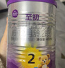 a2至初 1段婴幼儿配方奶粉0-6月龄850g新生儿乳铁蛋白 奶粉礼盒装 实拍图