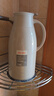 JEKO&JEKO保温壶家用热水瓶暖水壶宿舍大容量开水瓶玻璃内胆 1.6L浅灰色 实拍图