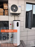 海尔（Haier）【节能王F5】空气能热水器200升家用变频电辅 一级能效热泵【国家补贴20%】自营上门安装（4~6人） 实拍图