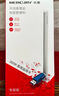 水星（MERCURY）WiFi6免驱usb无线网卡台式机电脑wifi接收器AX900 笔记本主机网络wifi发射5G双频外置天线UX9H 实拍图