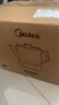 美的（Midea）煎药壶全自动分体式5L家用养生壶中药煲炖汤智能免看管熬药中药锅二煎变频萃取 JYC5002 实拍图