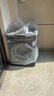 海尔（Haier）滚筒洗衣机全自动懒人超薄家用10公斤京东自营MATE29S 一级能效家电国家补贴以旧换新内衣洗出租房 实拍图