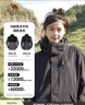 骆驼（CAMEL）CamelTex户外御寒冲锋衣男女同款防油污外套三合一登山服  M 实拍图