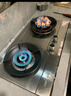 科厨好太太燃气灶天然气煤气灶双灶具大火力嵌入式聚能猛火节能天然气灶液化气炉灶台式 (液化气)九腔鸳鸯+加厚钢面+ 铜盖 大火力 实拍图