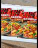 川娃子麻辣香锅调料香锅底料大厨推荐 香辣味干锅调味品100g 实拍图