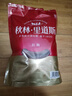 秋林里道斯中华老字号 哈尔滨红肠1.1kg/袋 量贩装 东北特产 休闲零食 实拍图