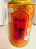 吴裕泰茉莉花茶 茉莉香雪 浓香型特种80g 七窨高芽回甘 罐装 实拍图