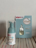 贝亲（Pigeon）儿童泡泡浴露（元气雪松香）380ml IA325 实拍图
