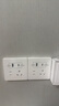 公牛（BULL）开关插座 G12系列五孔插座带USB+Type-C 30w快充G12E537 象牙白 实拍图