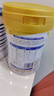 美赞臣学优力 卓高儿童成长奶粉铂金装700g 富含CBP (IP/普通装随机发) 实拍图