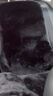 小喜鹊（Magpie）冬季汽车坐垫毛绒加厚短毛绒件套羊毛单片靠背座垫保暖后排车垫 全车七件套（经典黑） 实拍图