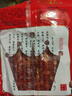 皇上皇顺福腊肠五五肥瘦广东腊味特产广式香肠手信煲仔饭甜肠500g 实拍图