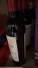 奔富（Penfolds）Bin704赤霞珠红葡萄酒750ml*2 双支装  进口行货正品  实拍图