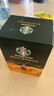 星巴克（Starbucks）0糖0脂即享黑咖啡 精萃咖啡液 绵柔香草25ml*6杯冷热秒溶 实拍图