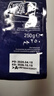 莱家loacker巧克力味威化饼干250g宿舍约会追剧解馋健康零食超市 实拍图