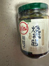 川娃子烧椒酱230g下饭菜拌饭拌面酱 辣椒酱 辣酱 调味酱 实拍图