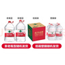 农夫山泉 饮用水 饮用天然水5L*4桶 整箱装 桶装水随机包装 实拍图
