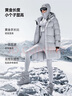 高梵黑金鹅绒服机能5.0六格男女同款加厚中长款羽绒服经典百搭休闲风 紫金3号 S 实拍图