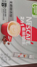 雀巢（Nestle）【樊振东同款】咖啡粉2合1无蔗糖速溶冲调饮品盒装24条264g 实拍图