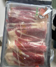 澳纽宝 新西兰草饲原切牛尾骨1斤 炖煮食材 生鲜牛肉 实拍图